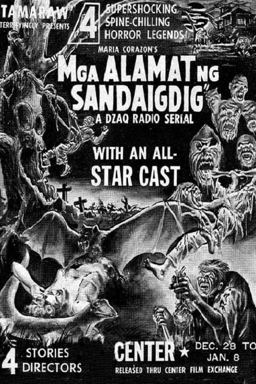 Постер Mga Alamat Ng Sandaigdig